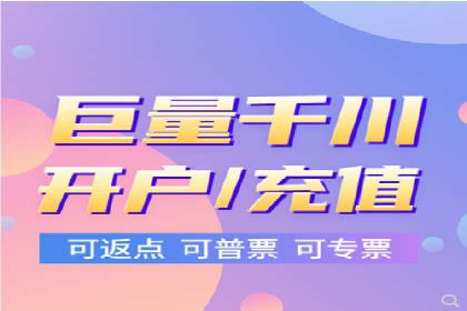 SEM投放案例：打造高转化率广告